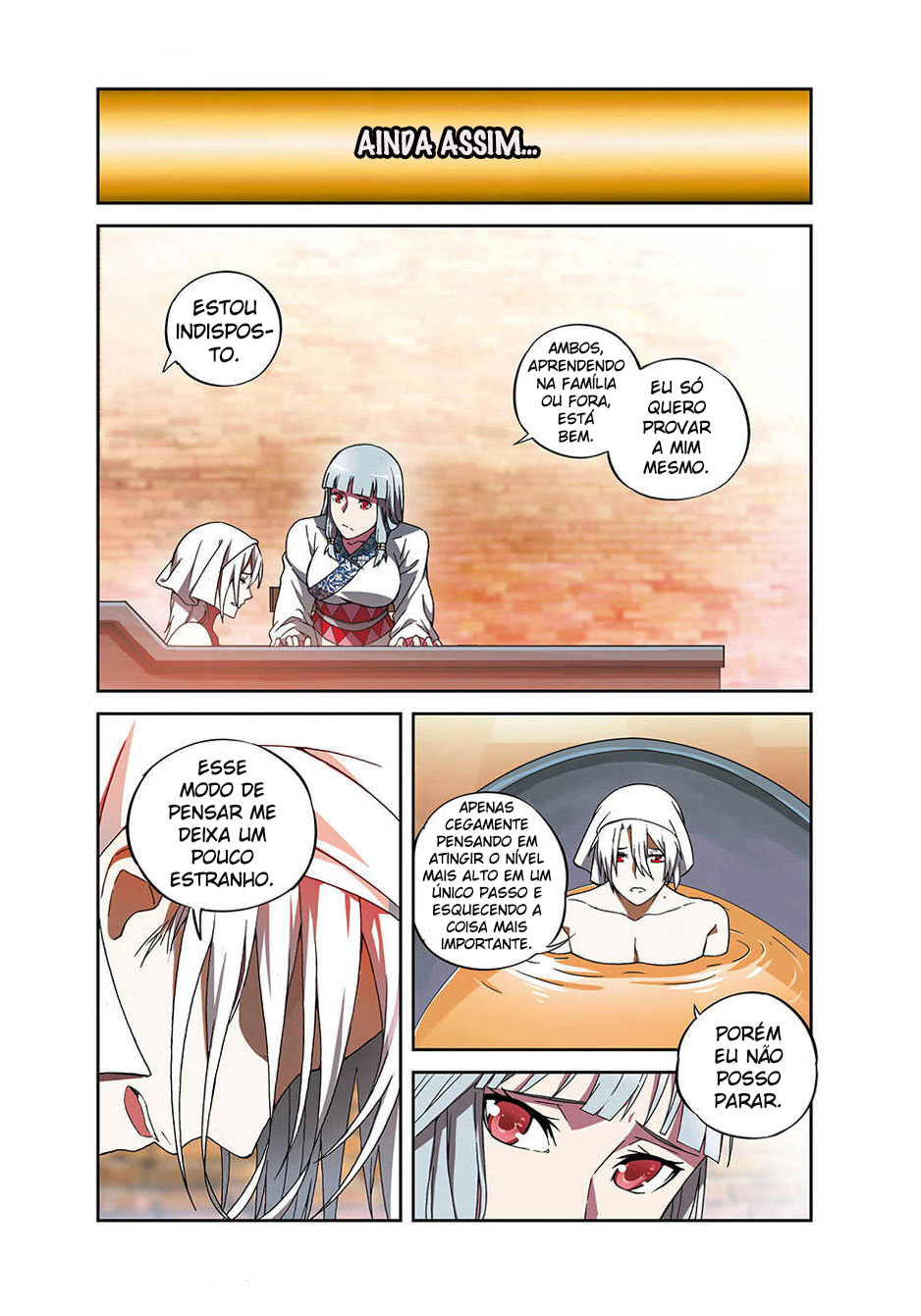 The Heavenly Battle: The Legend of Yao Chen Ch. 3 第12页