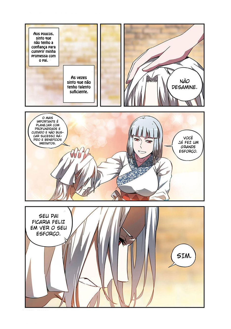 The Heavenly Battle: The Legend of Yao Chen Ch. 3 第13页