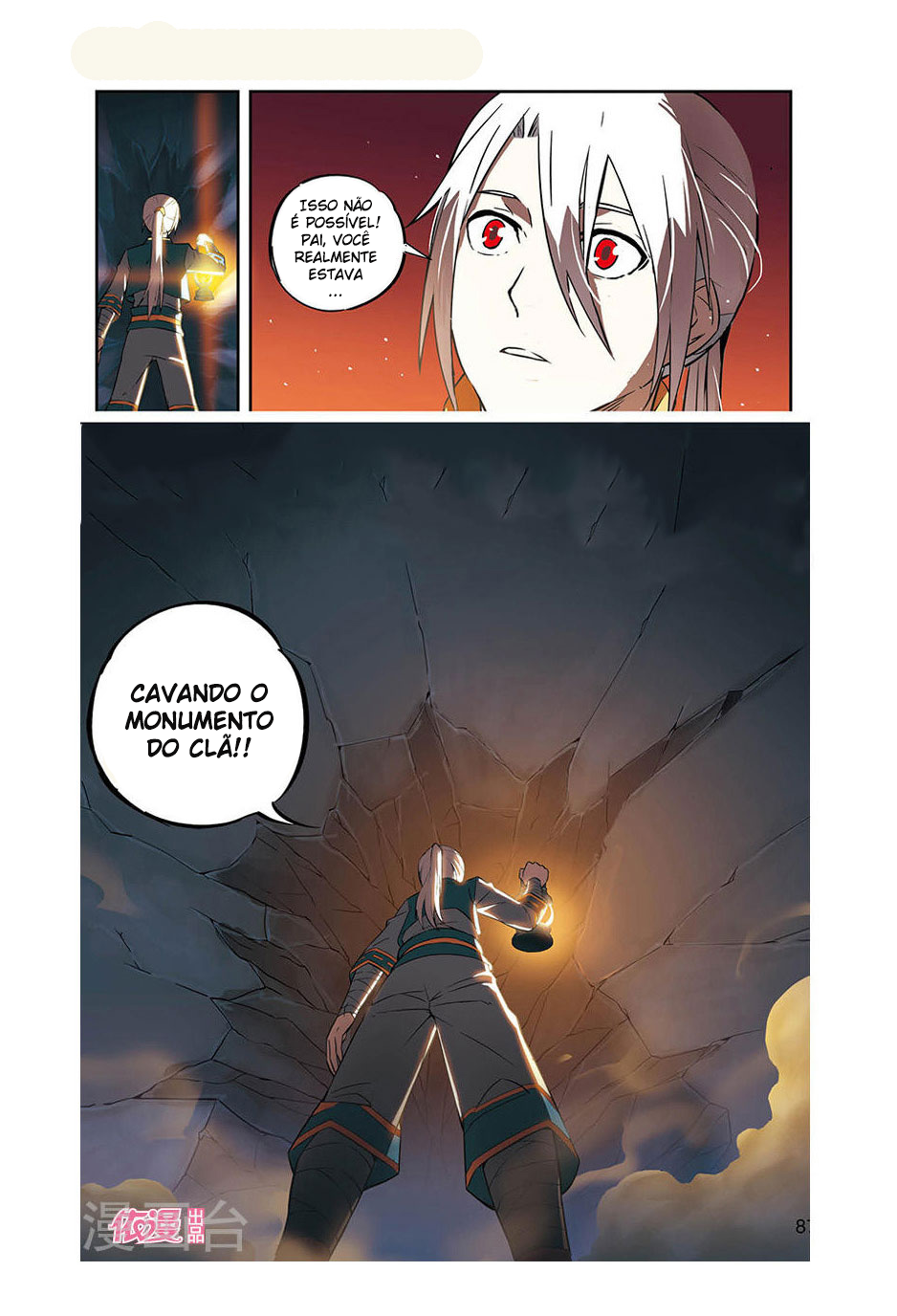 The Heavenly Battle: The Legend of Yao Chen Ch. 3 第28页