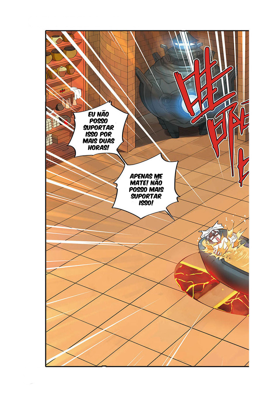 The Heavenly Battle: The Legend of Yao Chen Ch. 3 第5页