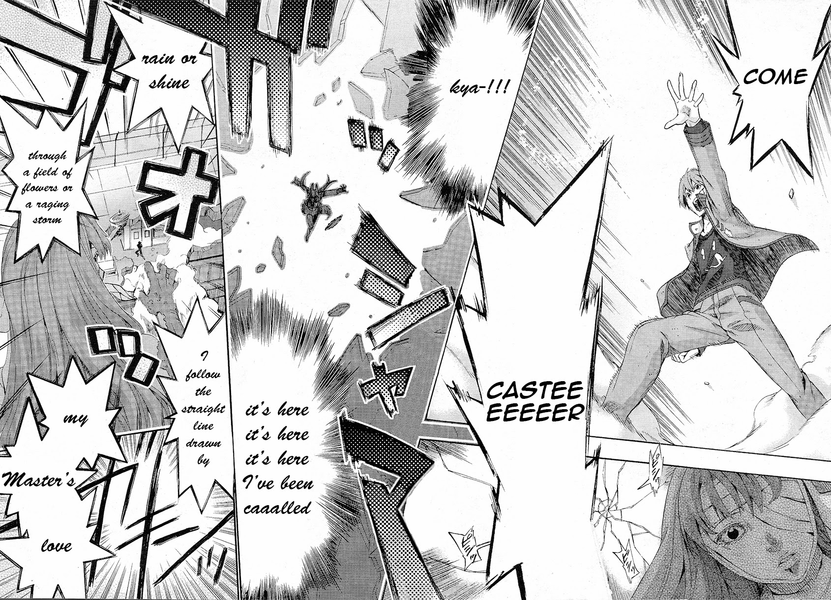 Fate/EXTRA CCC FoxTail Miko-n! Caster Fox-chan! Tsukumihara Academy 2 第16页