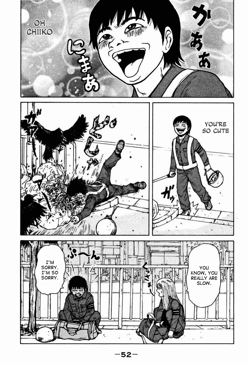 Sekitou Elergy Good-For-Nothings Love Women With Guts 第23页