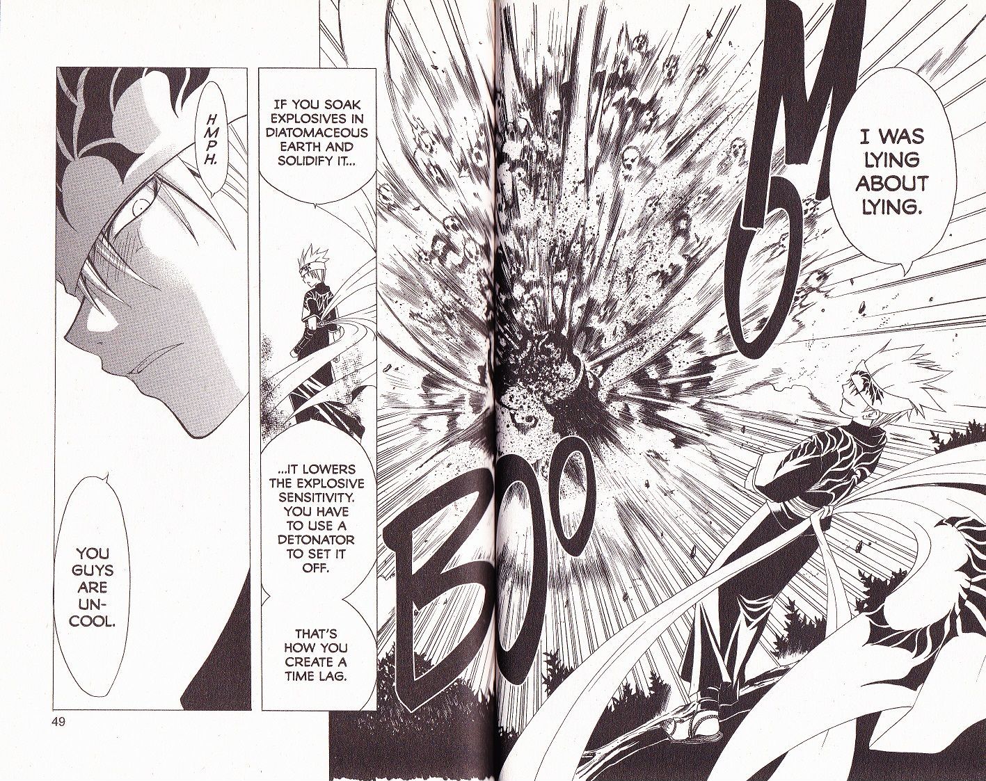 Itsuwaribito Utsuho The Journey Begins 第46页