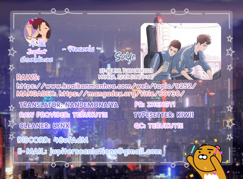 Run Wild Prólogo 第29页