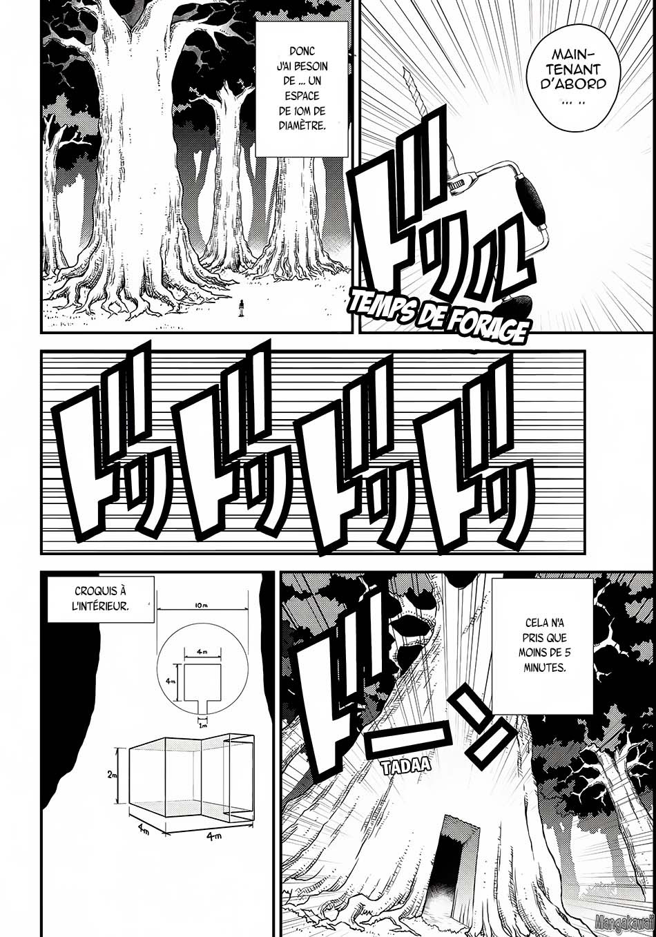 Isekai Nonbiri Nouka Vol. 1 Ch. 2 第3页
