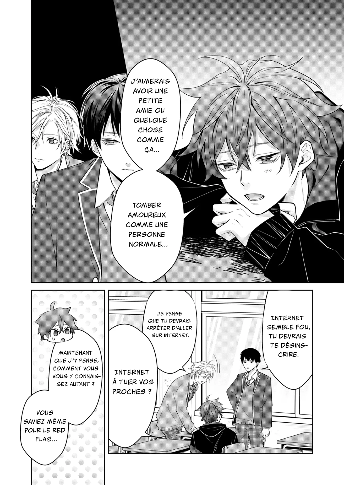 Sensitive Boy un garçon "normal" 第12页