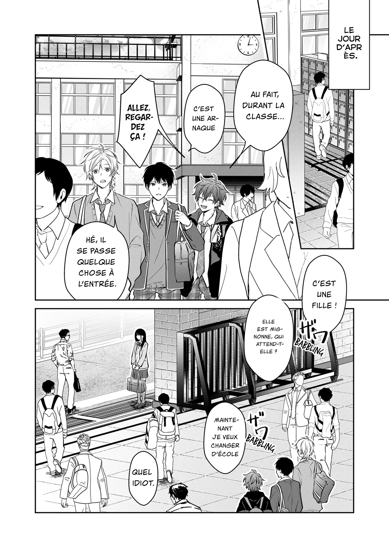 Sensitive Boy un garçon "normal" 第18页