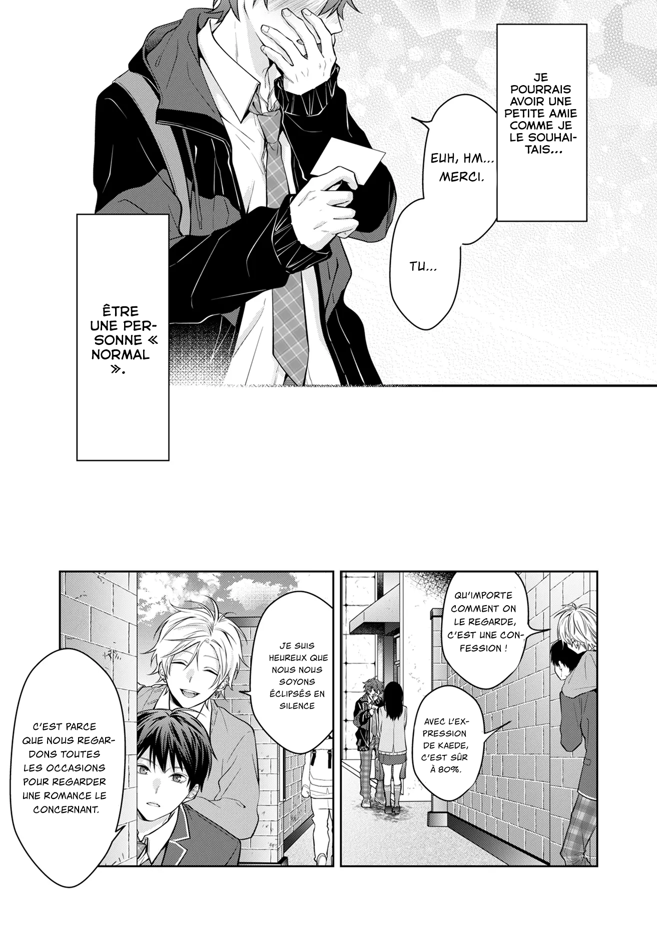 Sensitive Boy un garçon "normal" 第25页