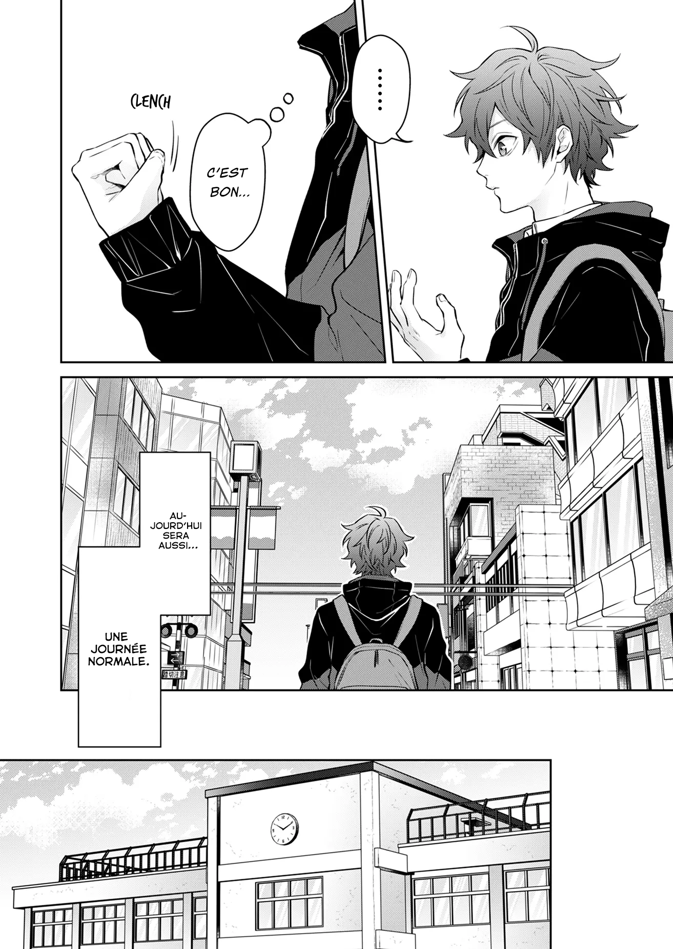 Sensitive Boy un garçon "normal" 第7页