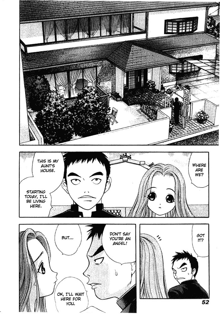 Happy World! Be a Good Girl 第12页