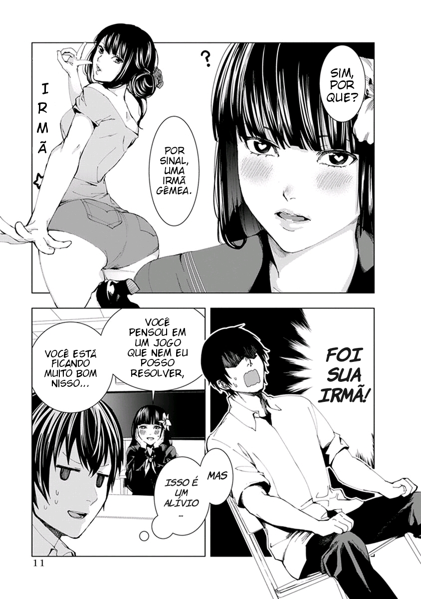Jiken Jaken! Alibi! 第12页