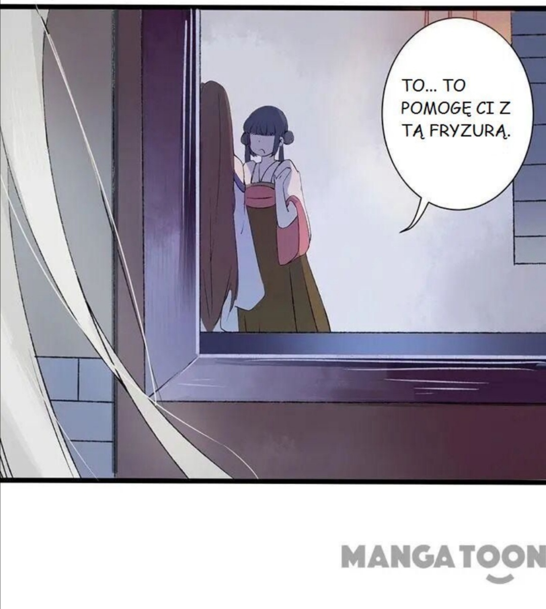 Return for Revenge Ch. 3 第16页