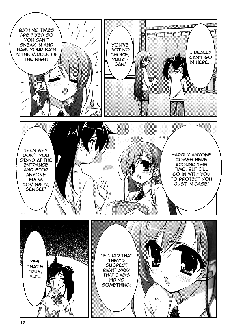 Asa made Jugyou Chu! We just have to even it out to zero 第17页