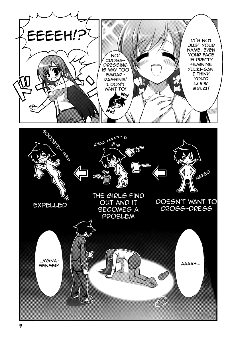 Asa made Jugyou Chu! We just have to even it out to zero 第9页