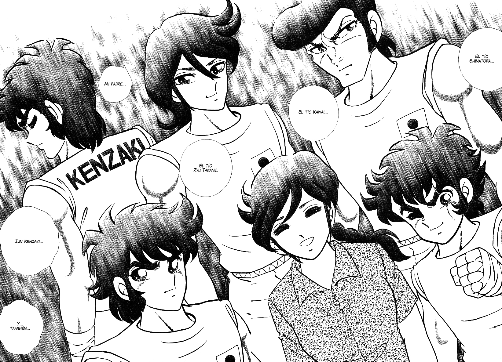 Ring ni Kakero 2 Retrato de un Guerrero 第12页