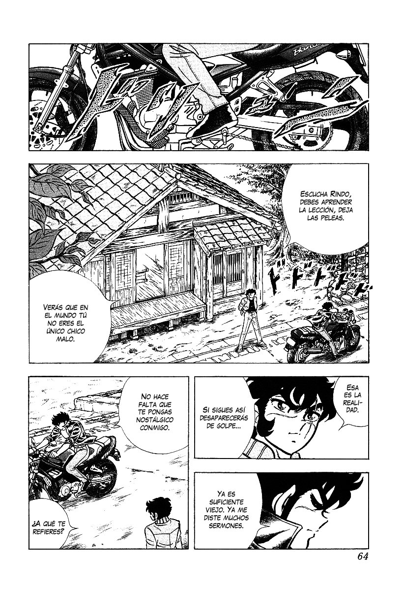 Ring ni Kakero 2 Retrato de un Guerrero 第15页
