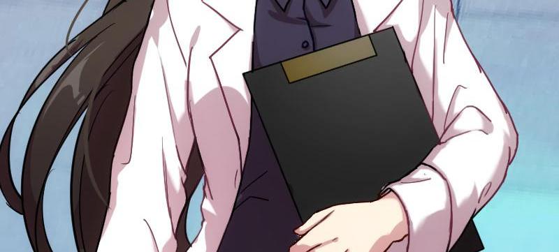 Marrying a CEO The Special Little Patient 第16页
