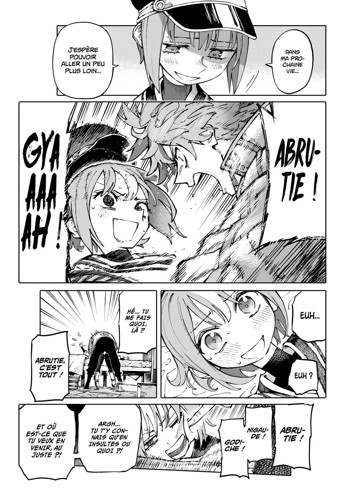 GALAXIAS Bonjour le monde ! 第25页