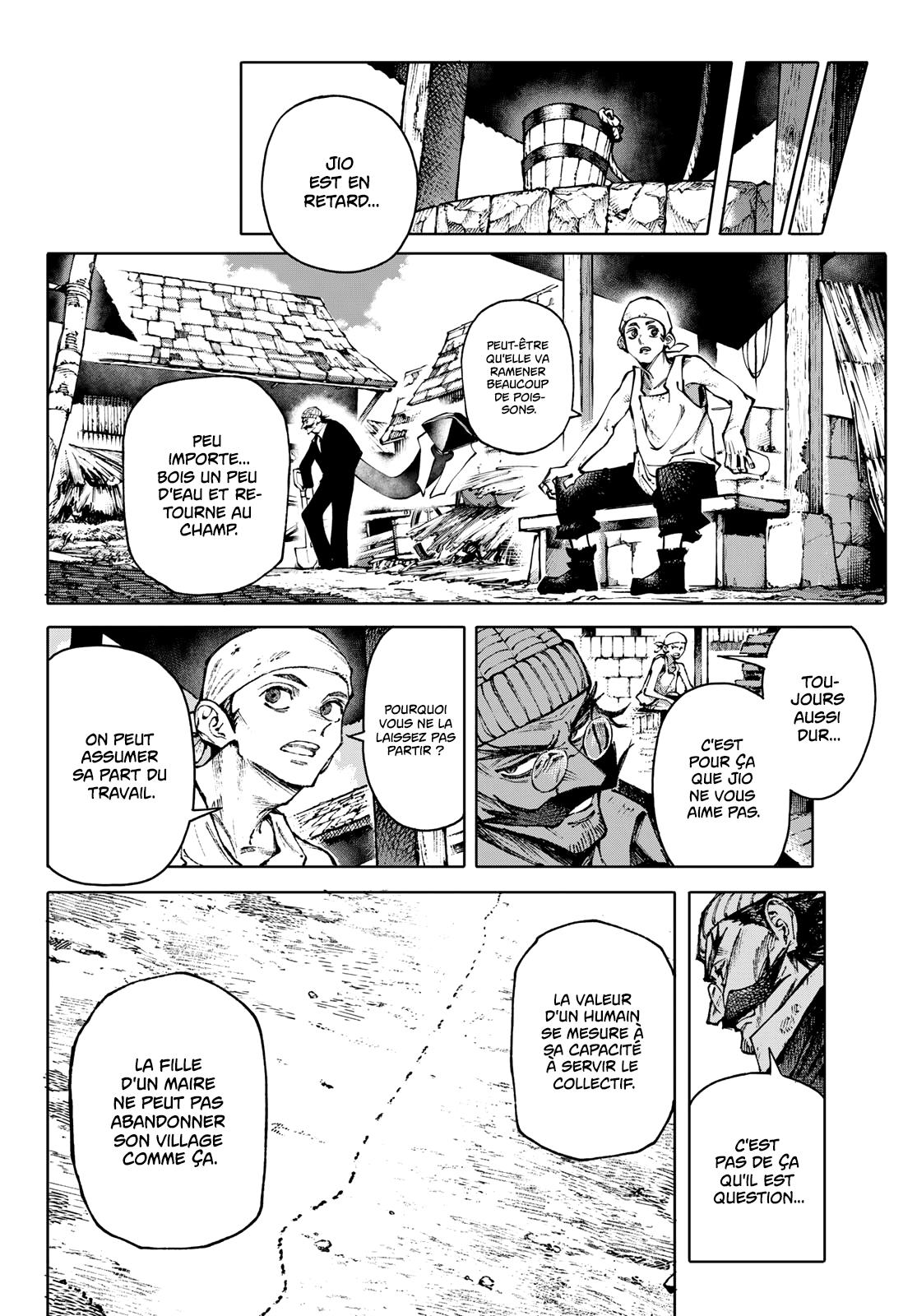 GALAXIAS Bonjour le monde ! 第28页