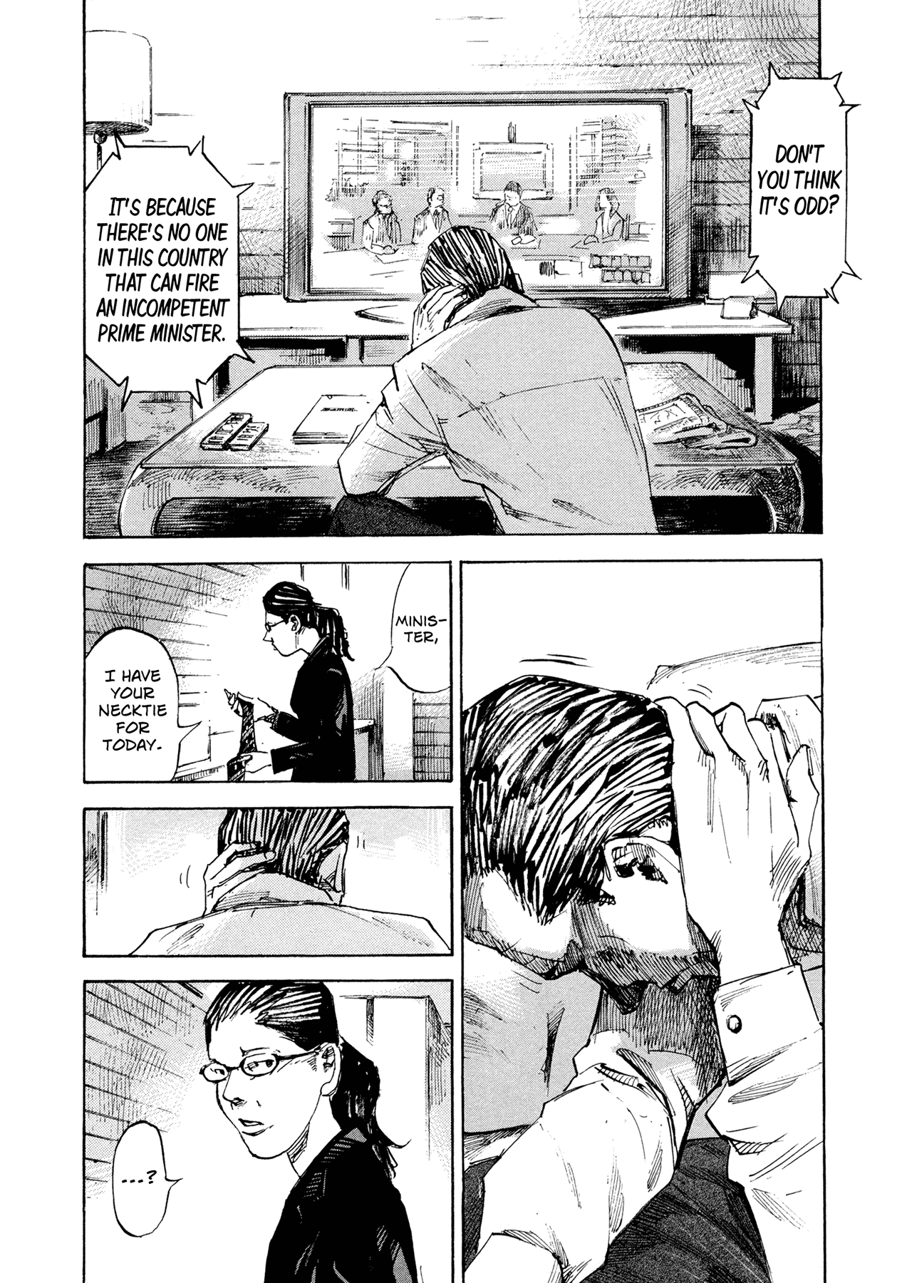 Hito Hitori Futari The Prime Minister and Riyon 第14页
