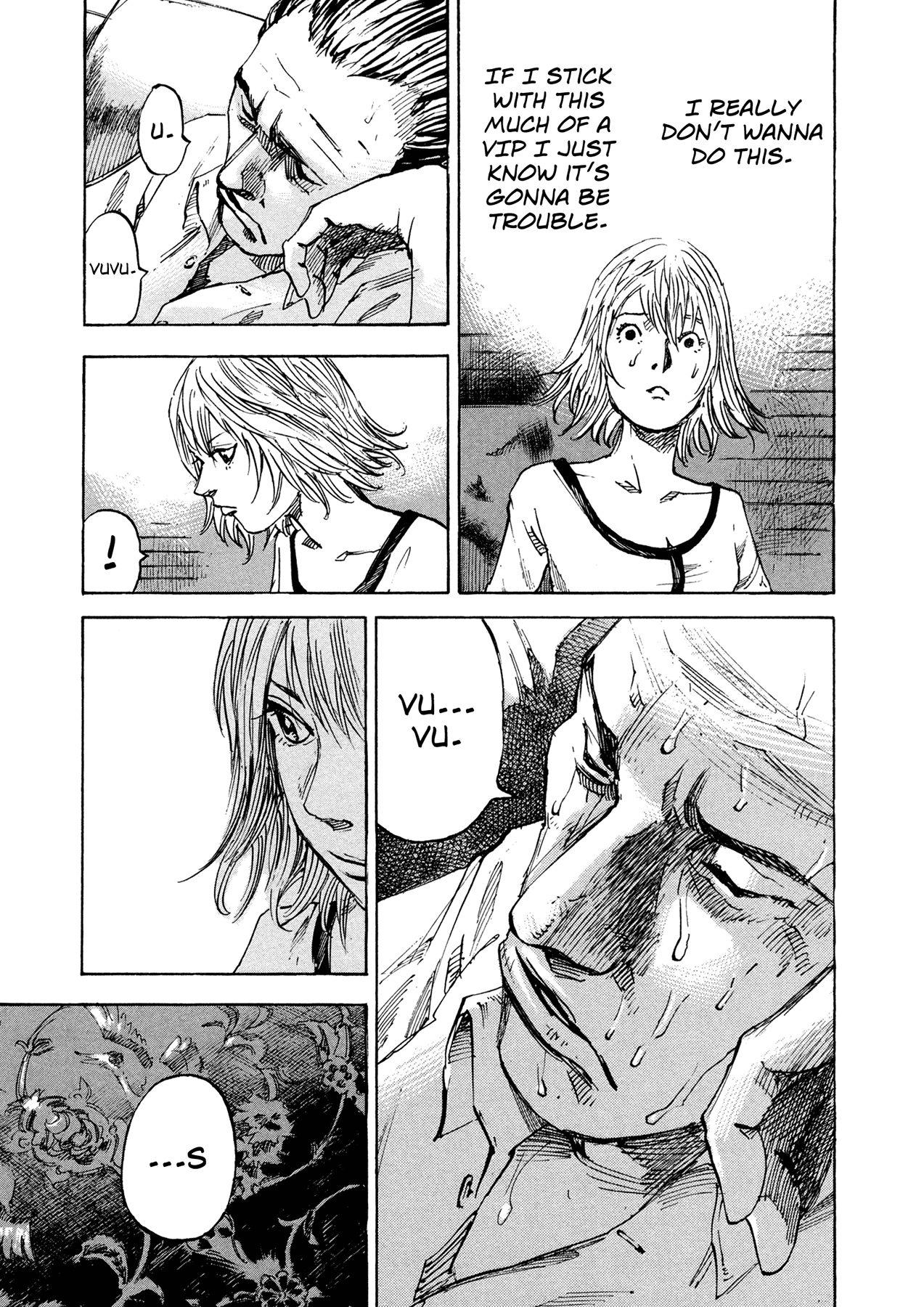 Hito Hitori Futari The Prime Minister and Riyon 第3页