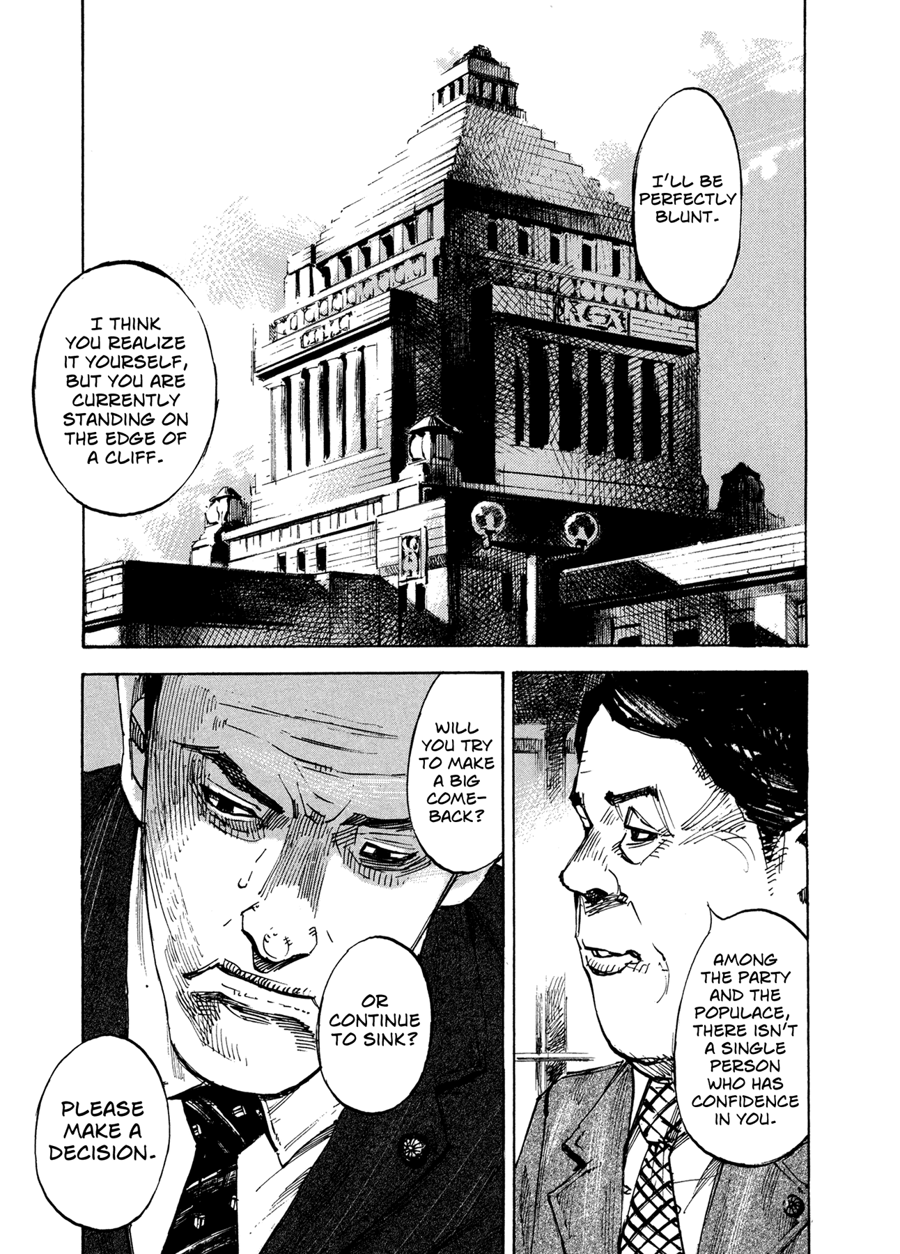Hito Hitori Futari The Prime Minister and Riyon 第23页