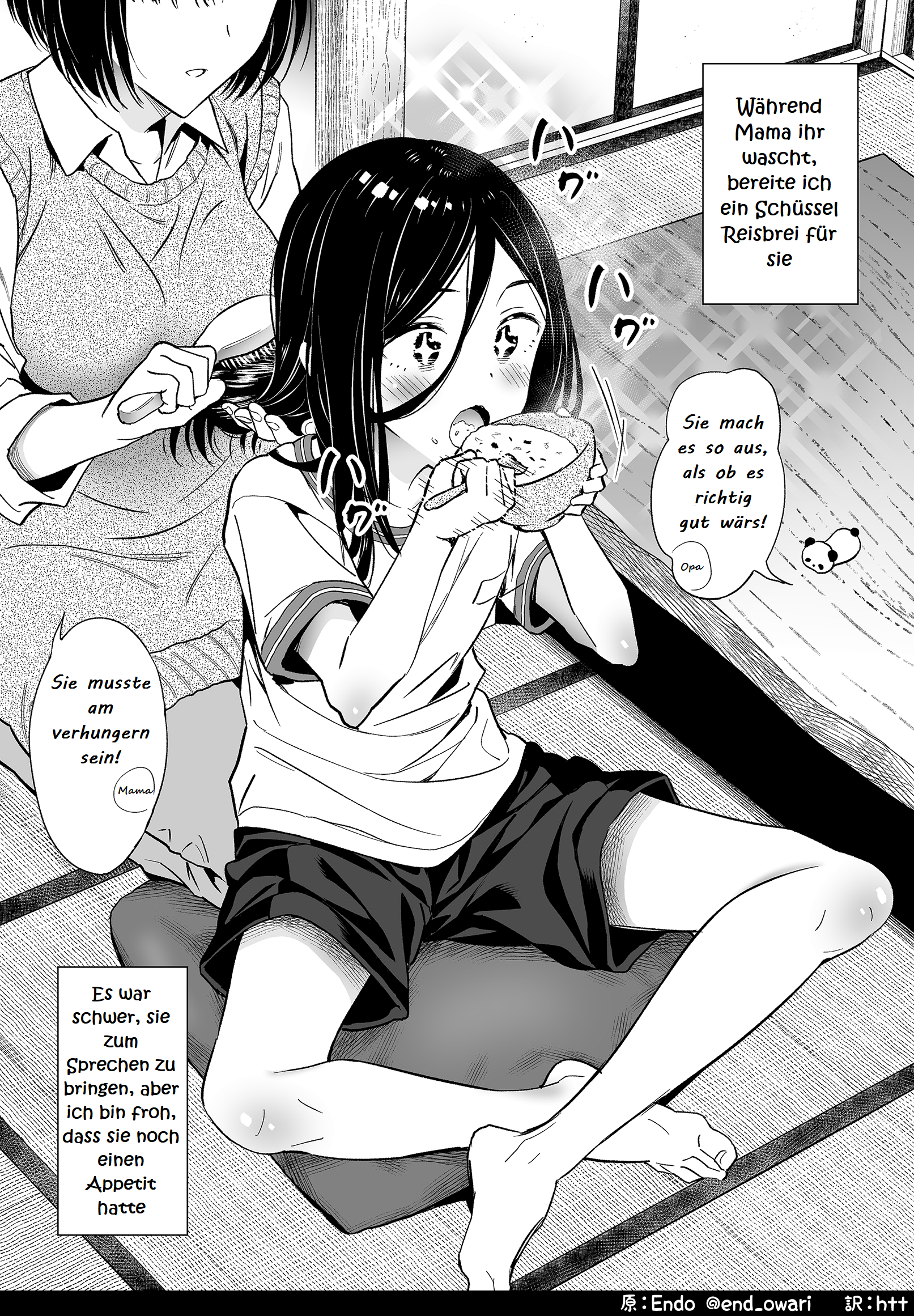 The Girl Without Relatives Ein Mädchen mit keinen Verwandten würde mit leckeren Essen versorgt ② 第1页