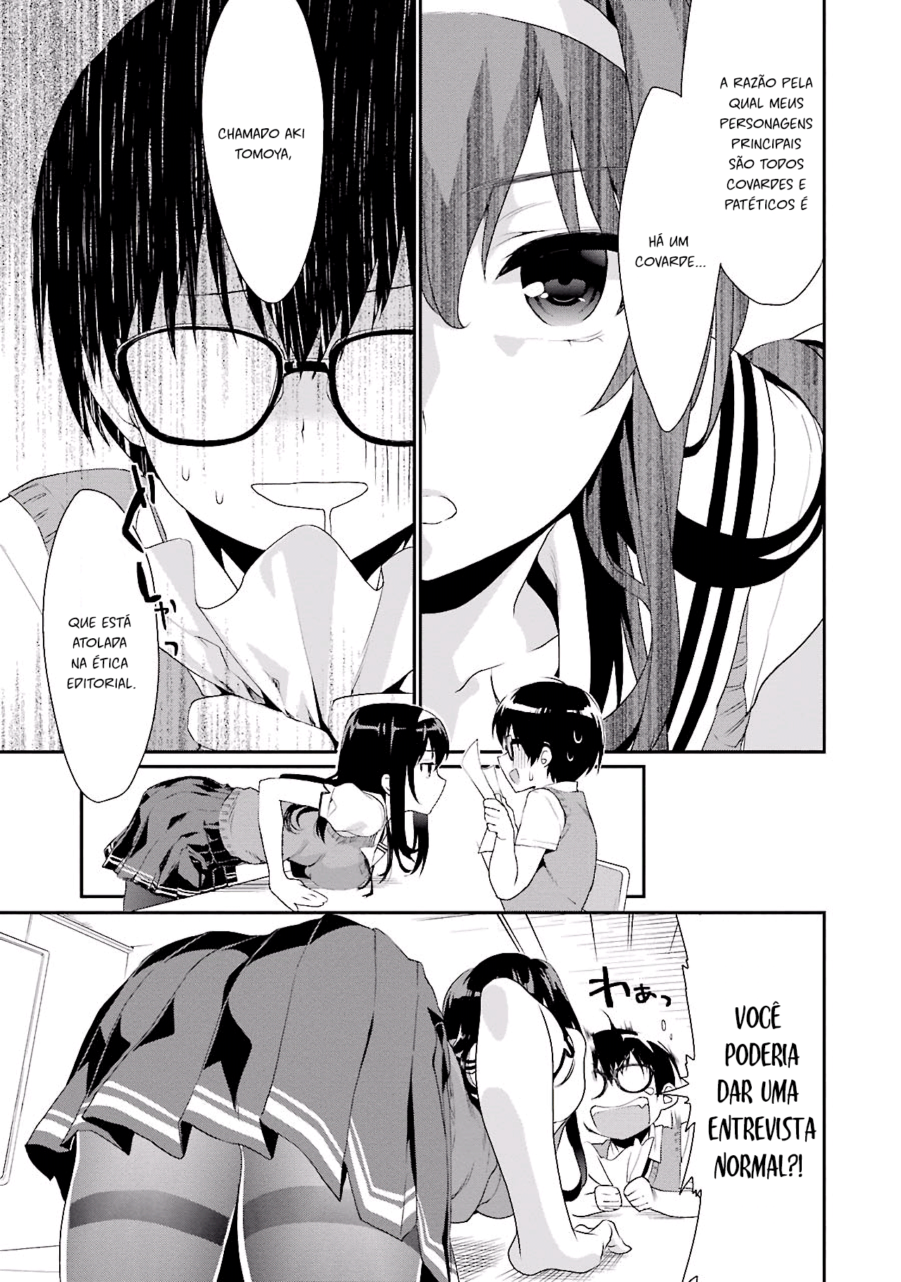 Saenai Kanojo (Heroine) no Sodatekata - Koisuru Metronome Vol. 1 Ch. 1 第16页