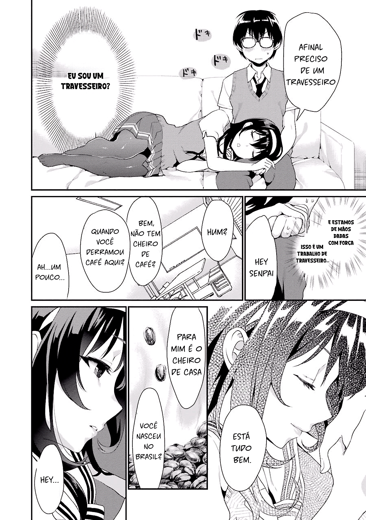 Saenai Kanojo (Heroine) no Sodatekata - Koisuru Metronome Vol. 1 Ch. 1 第21页