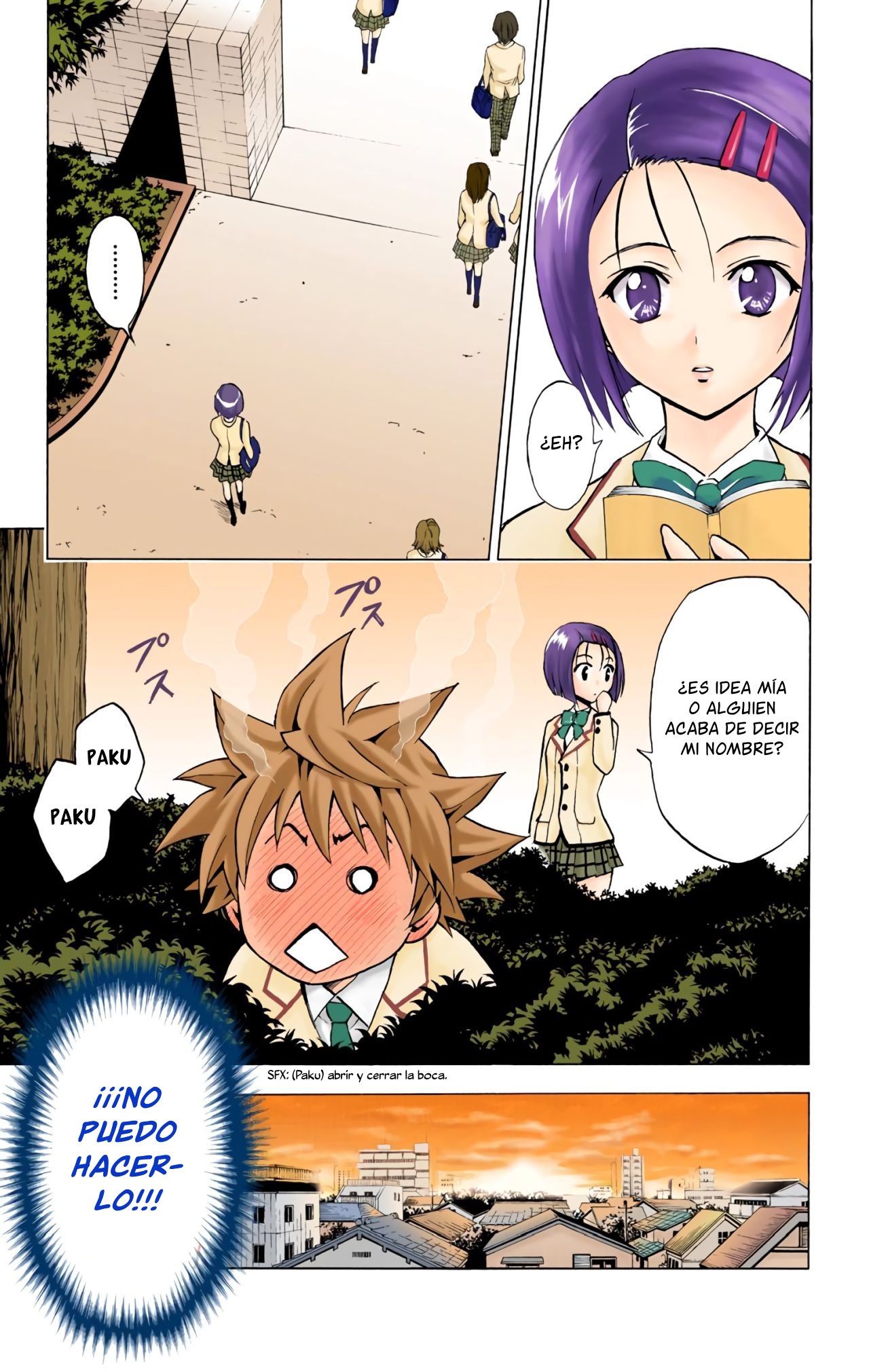 To Love Ru (Official Colored) La Chica Caída del Cielo 第12页