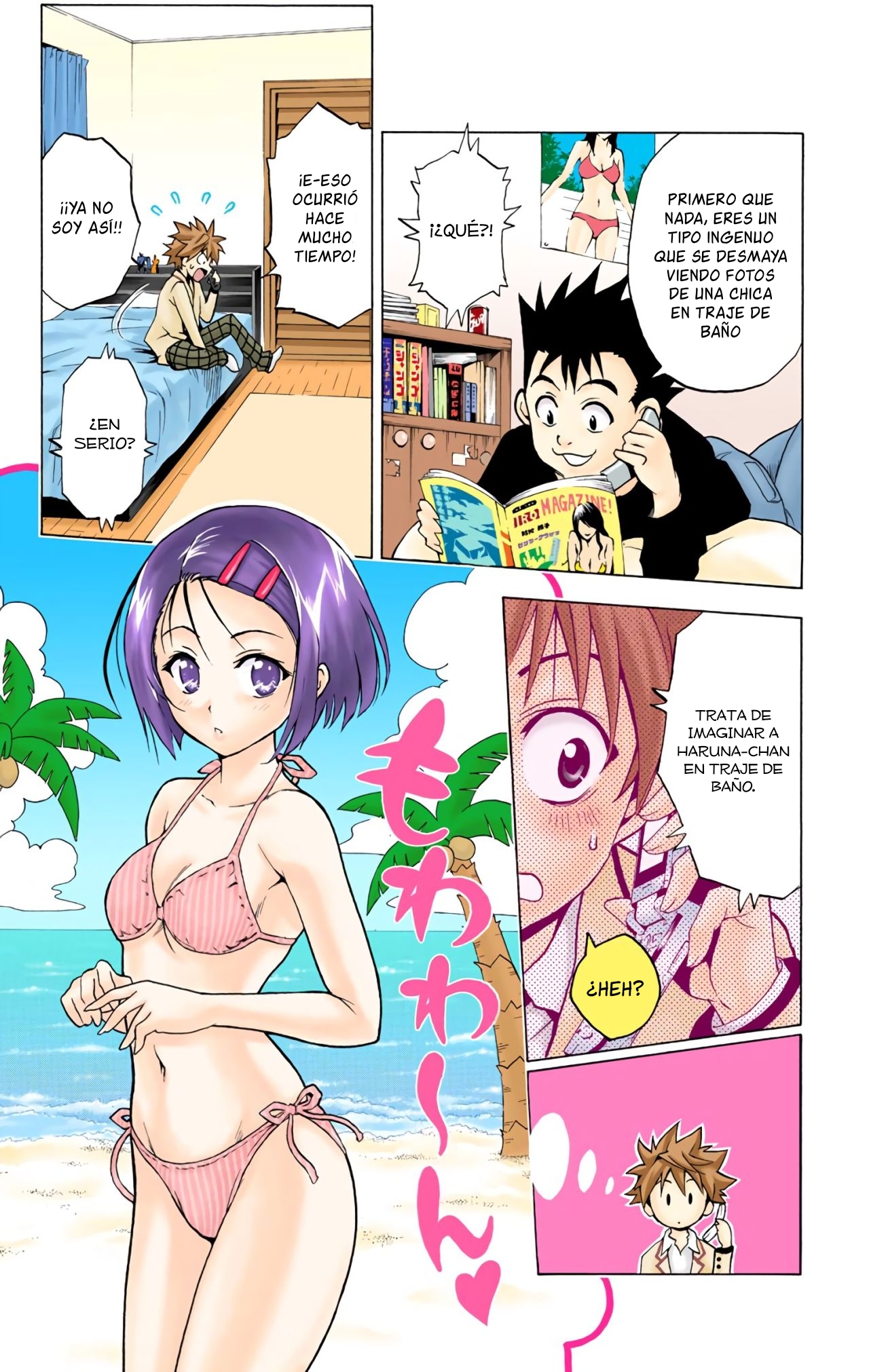 To Love Ru (Official Colored) La Chica Caída del Cielo 第14页