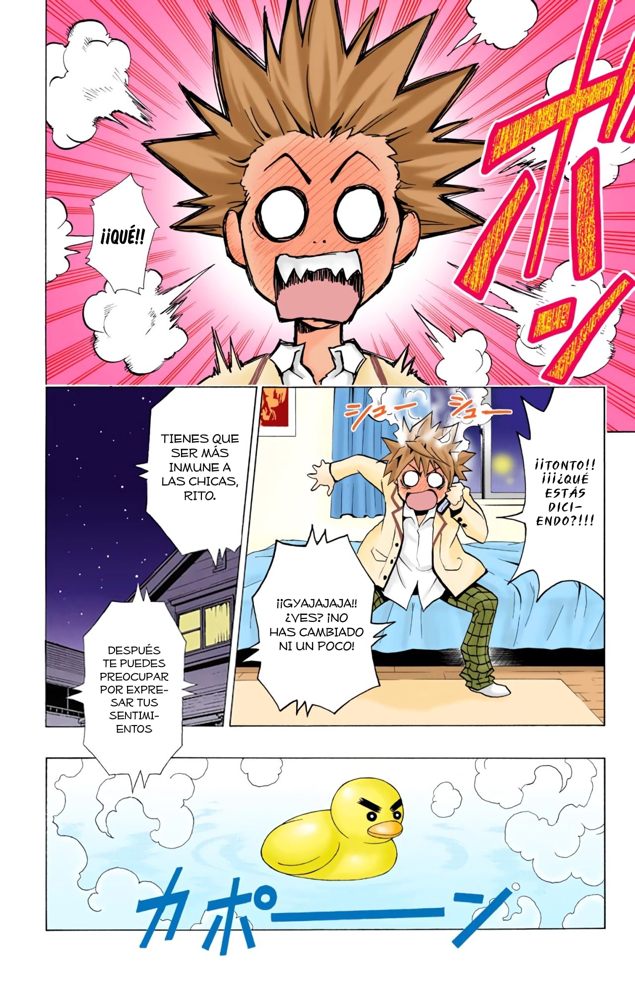 To Love Ru (Official Colored) La Chica Caída del Cielo 第15页