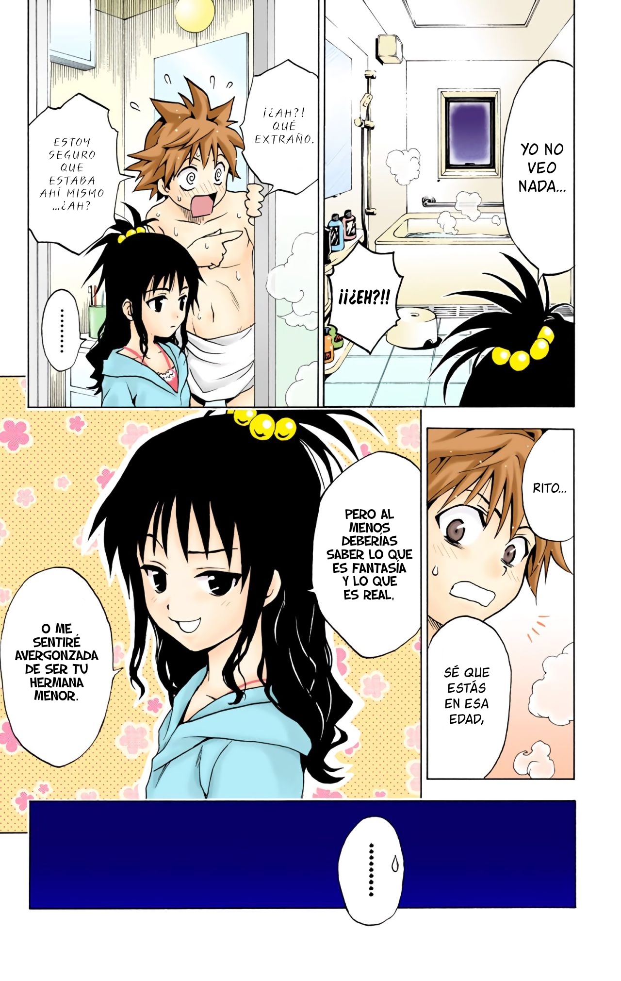 To Love Ru (Official Colored) La Chica Caída del Cielo 第22页