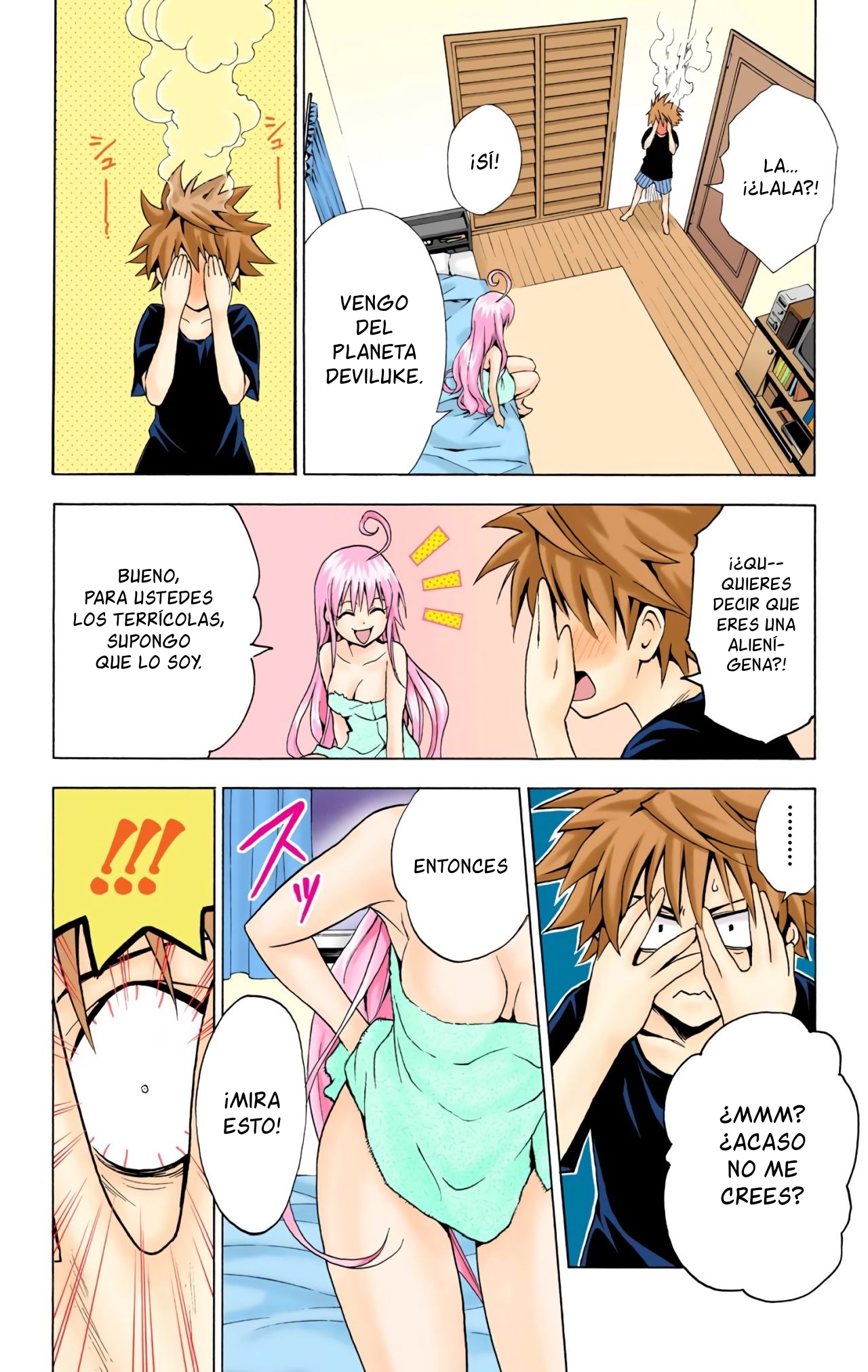 To Love Ru (Official Colored) La Chica Caída del Cielo 第25页