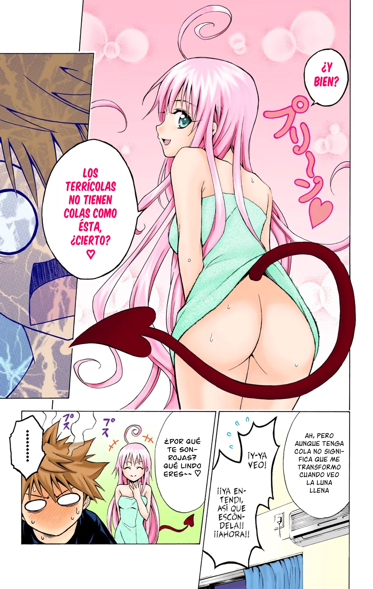 To Love Ru (Official Colored) La Chica Caída del Cielo 第26页