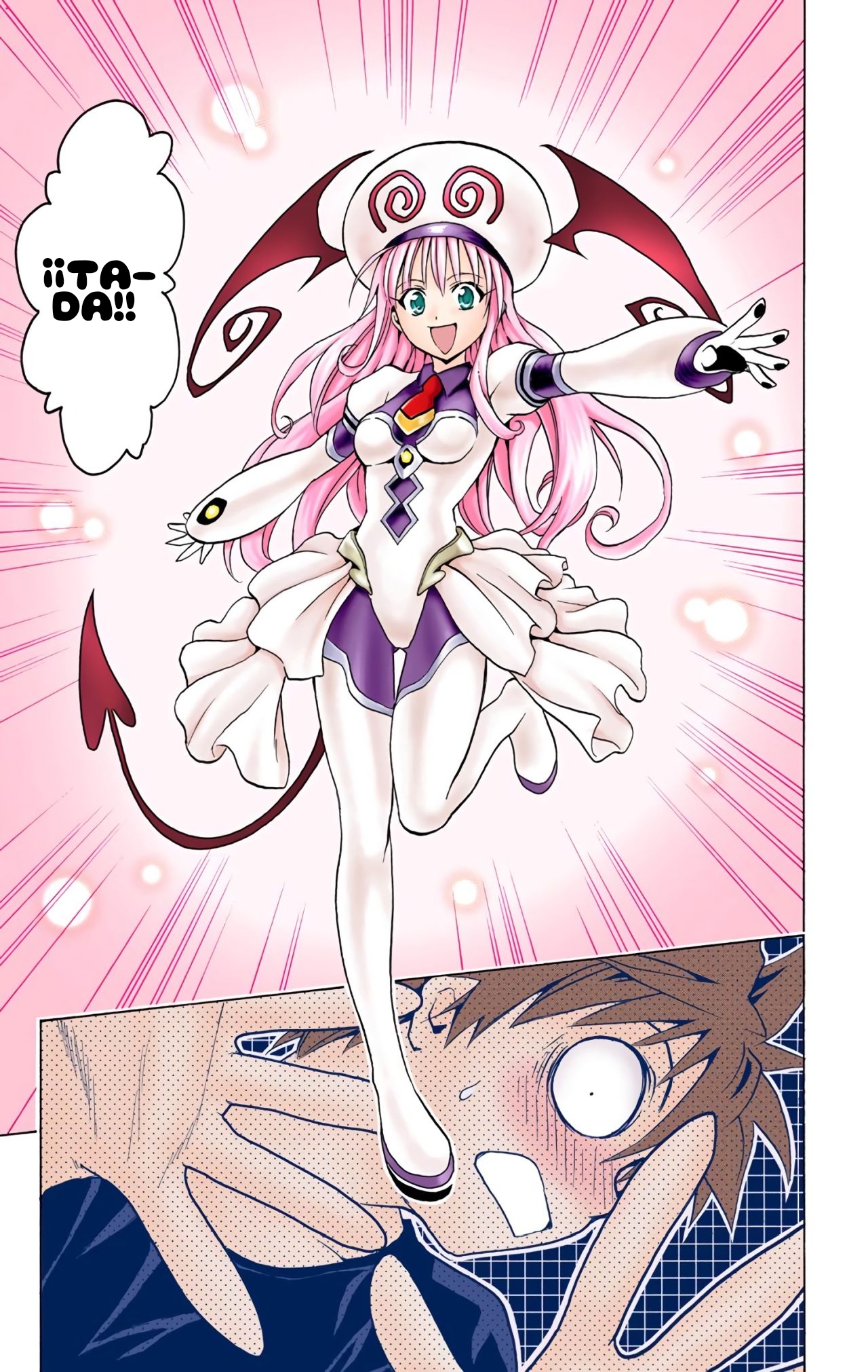 To Love Ru (Official Colored) La Chica Caída del Cielo 第32页