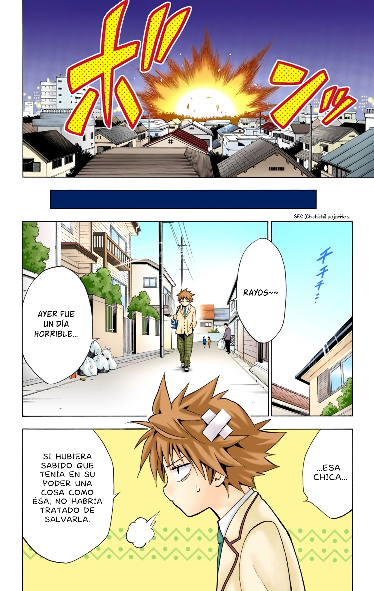To Love Ru (Official Colored) La Chica Caída del Cielo 第51页
