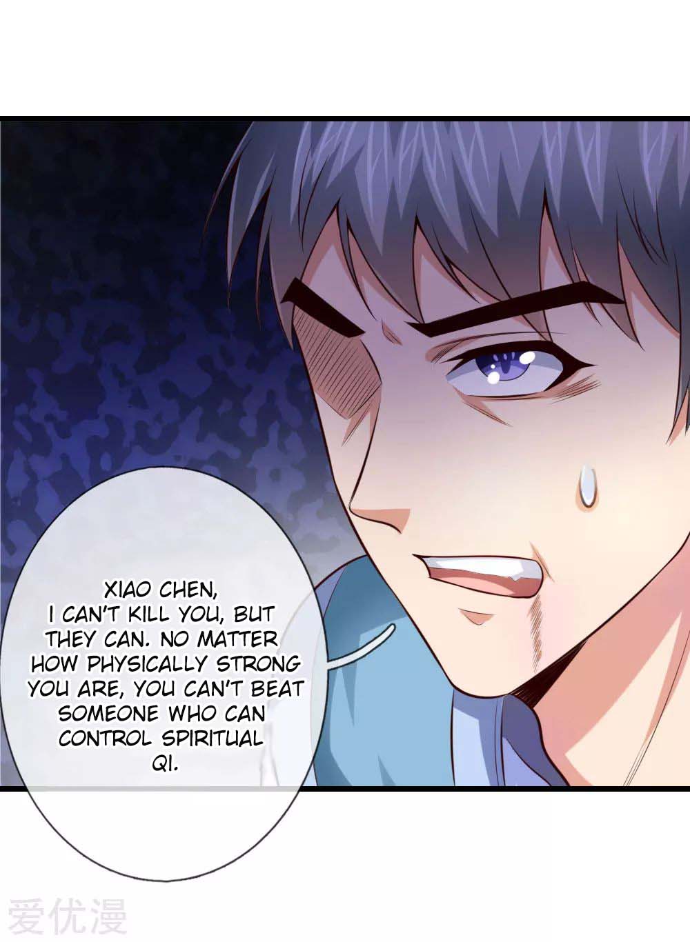 Shenwu Tianzun Vol. 1 Ch. 5 第12页