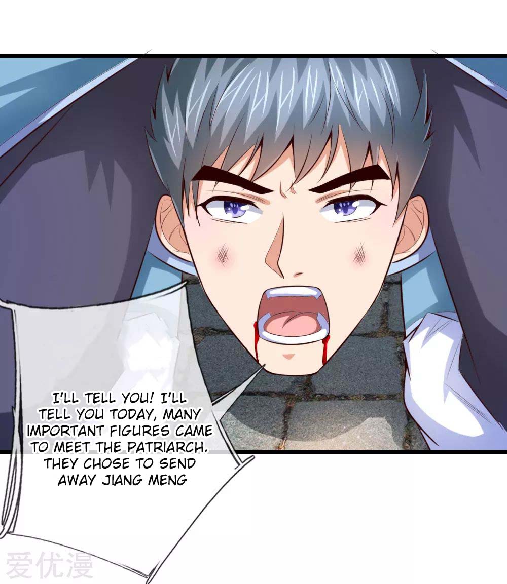 Shenwu Tianzun Vol. 1 Ch. 5 第3页