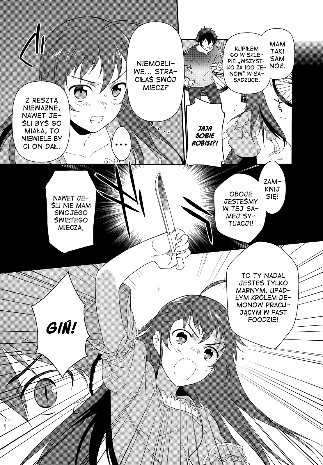 Hataraku Maou-sama! Maou pracuje w Sakadzuce 第29页