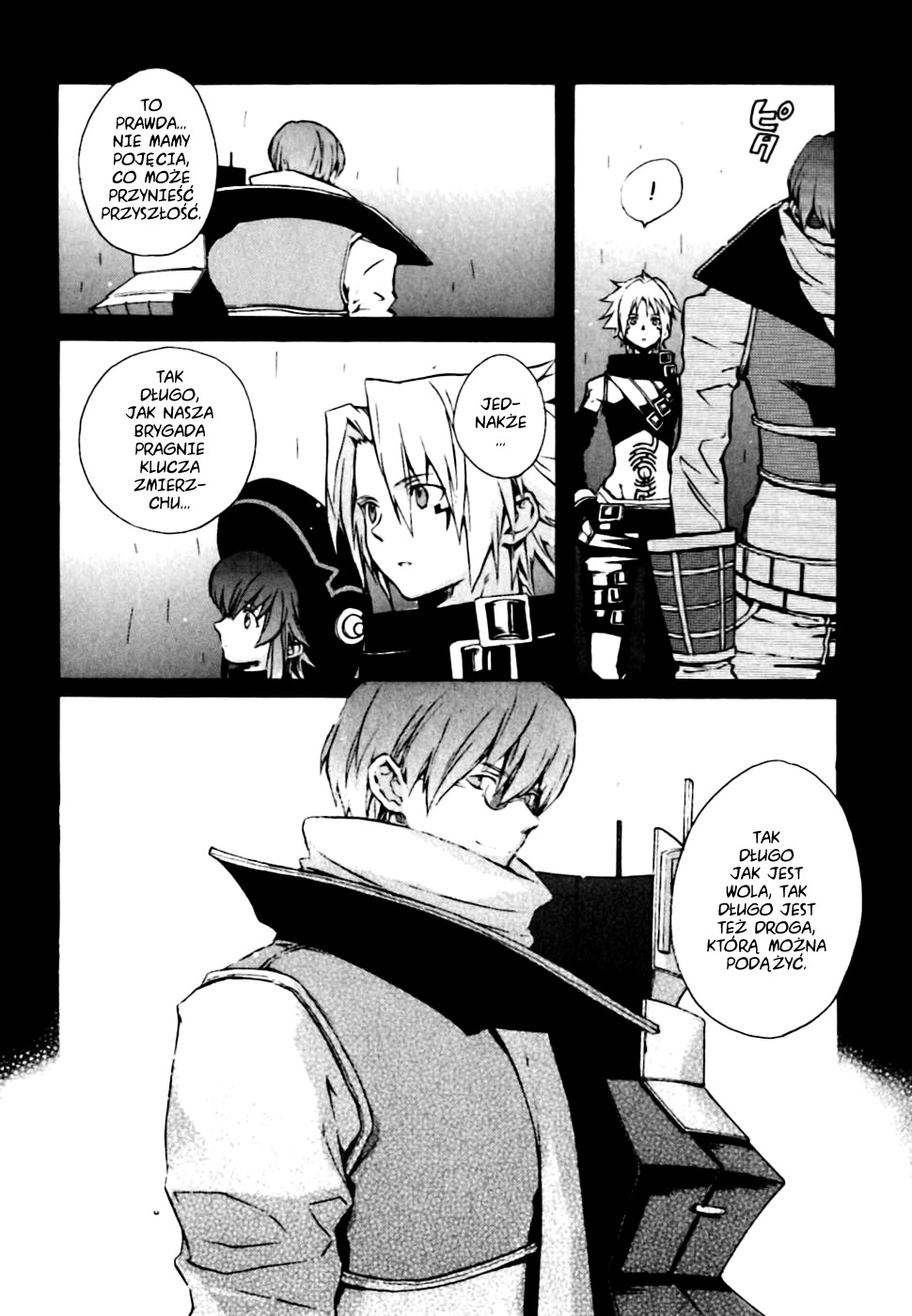 .hack//G.U.+ Utraceni 第36页