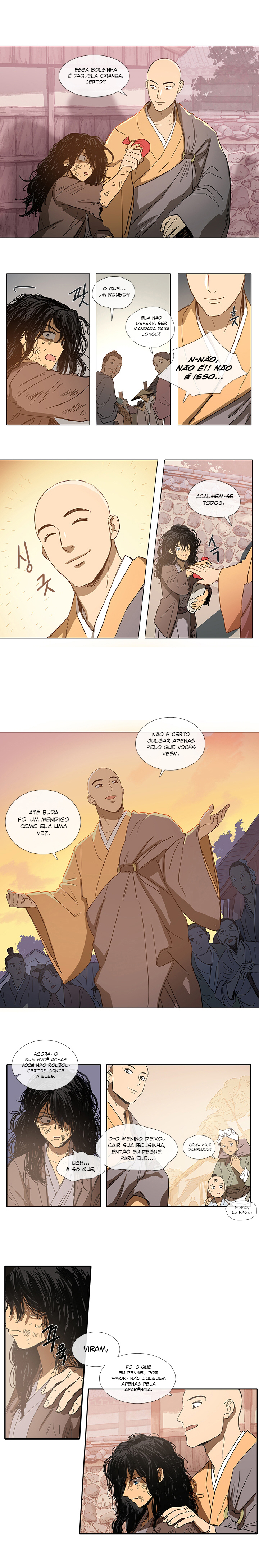 Geunyeo ui Simcheong Mendiga 第7页