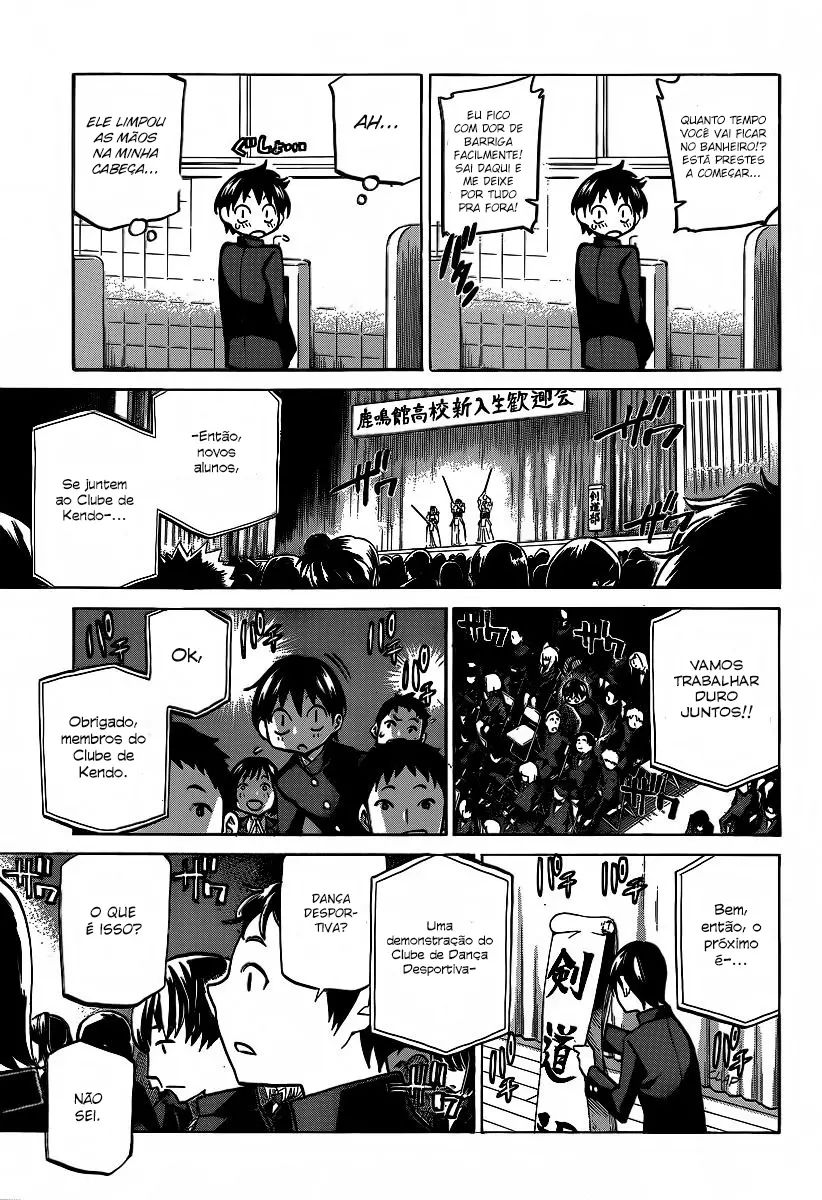 Sesuji wo Pin! to ~Shikakou Kyougi Dance-bu e Youkoso~ Bem-vindo ao clube de dança desportiva 第13页
