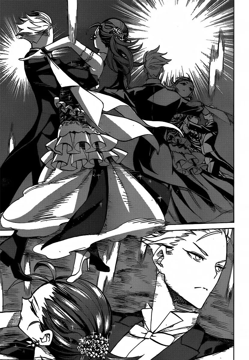 Sesuji wo Pin! to ~Shikakou Kyougi Dance-bu e Youkoso~ Bem-vindo ao clube de dança desportiva 第17页