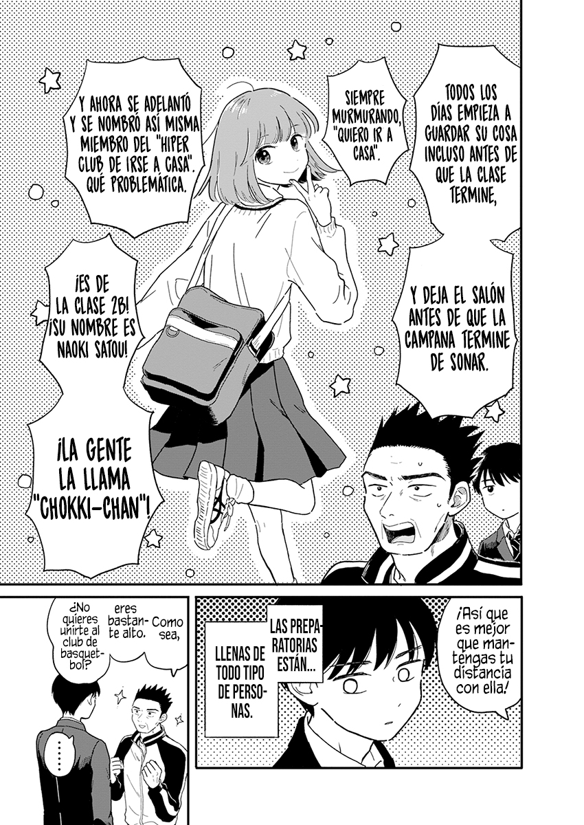 Houkago Kitaku Biyori Vayamos a Casa Juntos 第15页