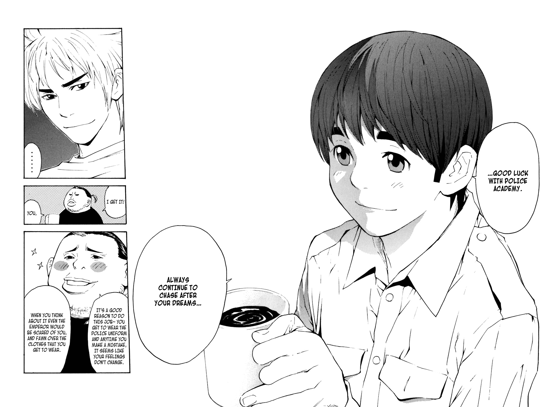 Shibatora My Dream Is... 第15页