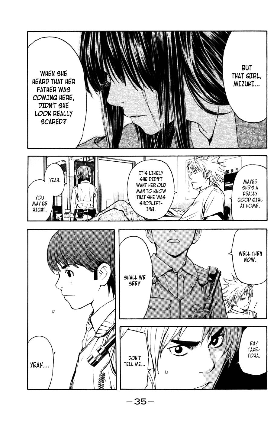 Shibatora My Dream Is... 第30页