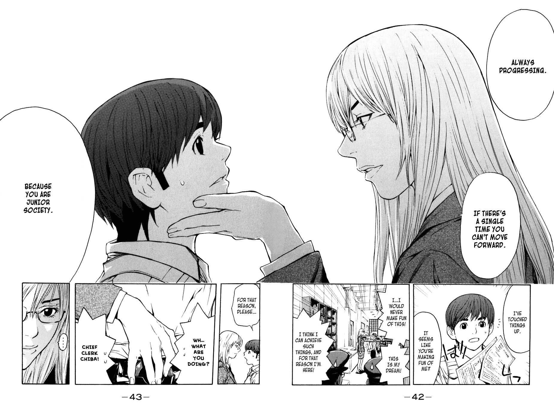 Shibatora My Dream Is... 第36页