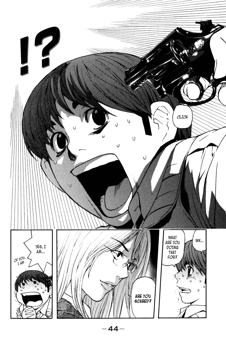 Shibatora My Dream Is... 第37页
