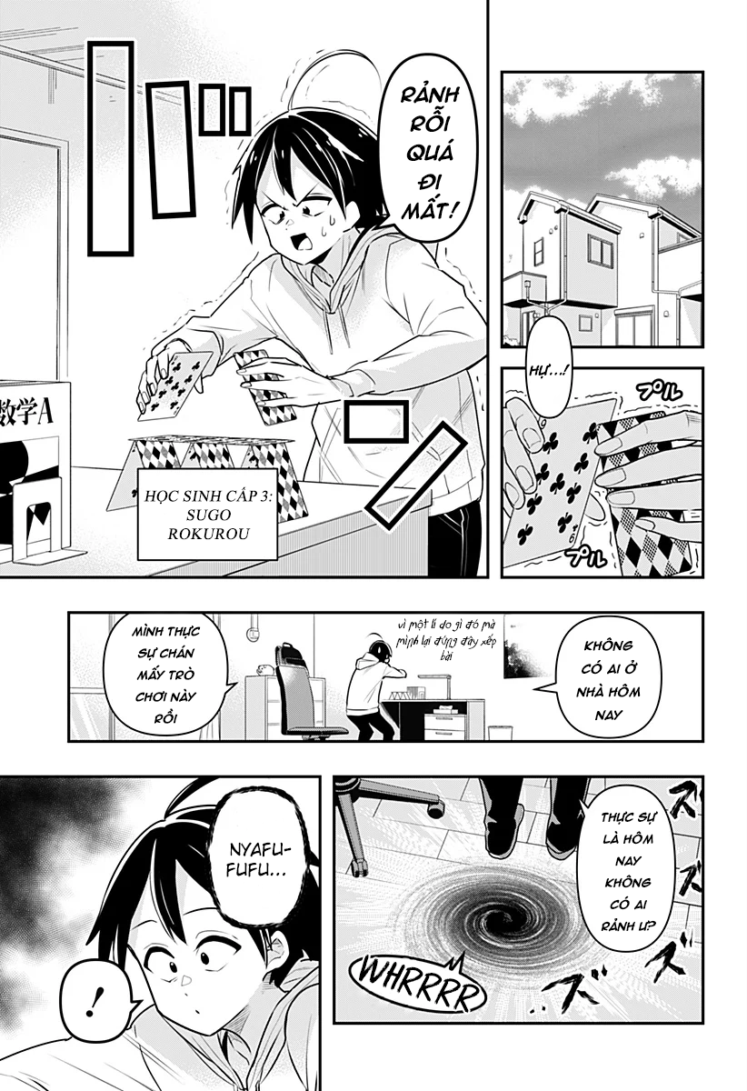 Debby the Corsifa wa Makezugirai Vol. 1 Ch. 1 第5页